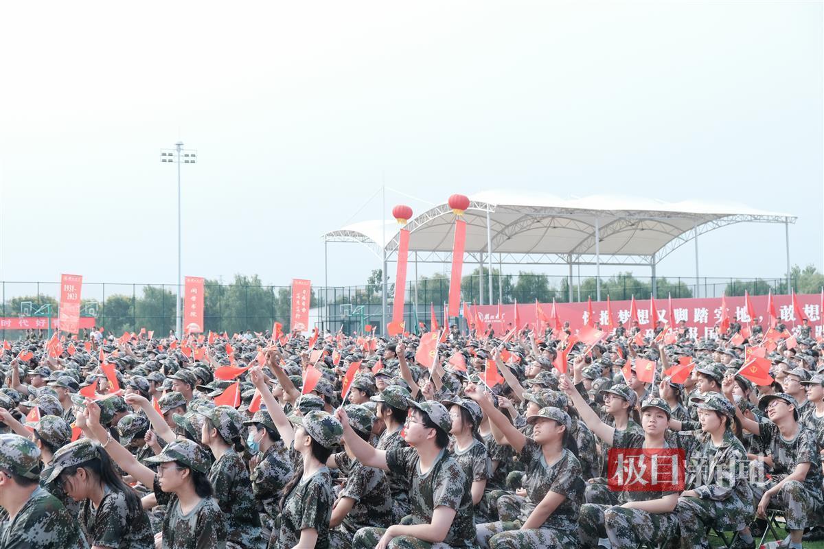 最新大发官网